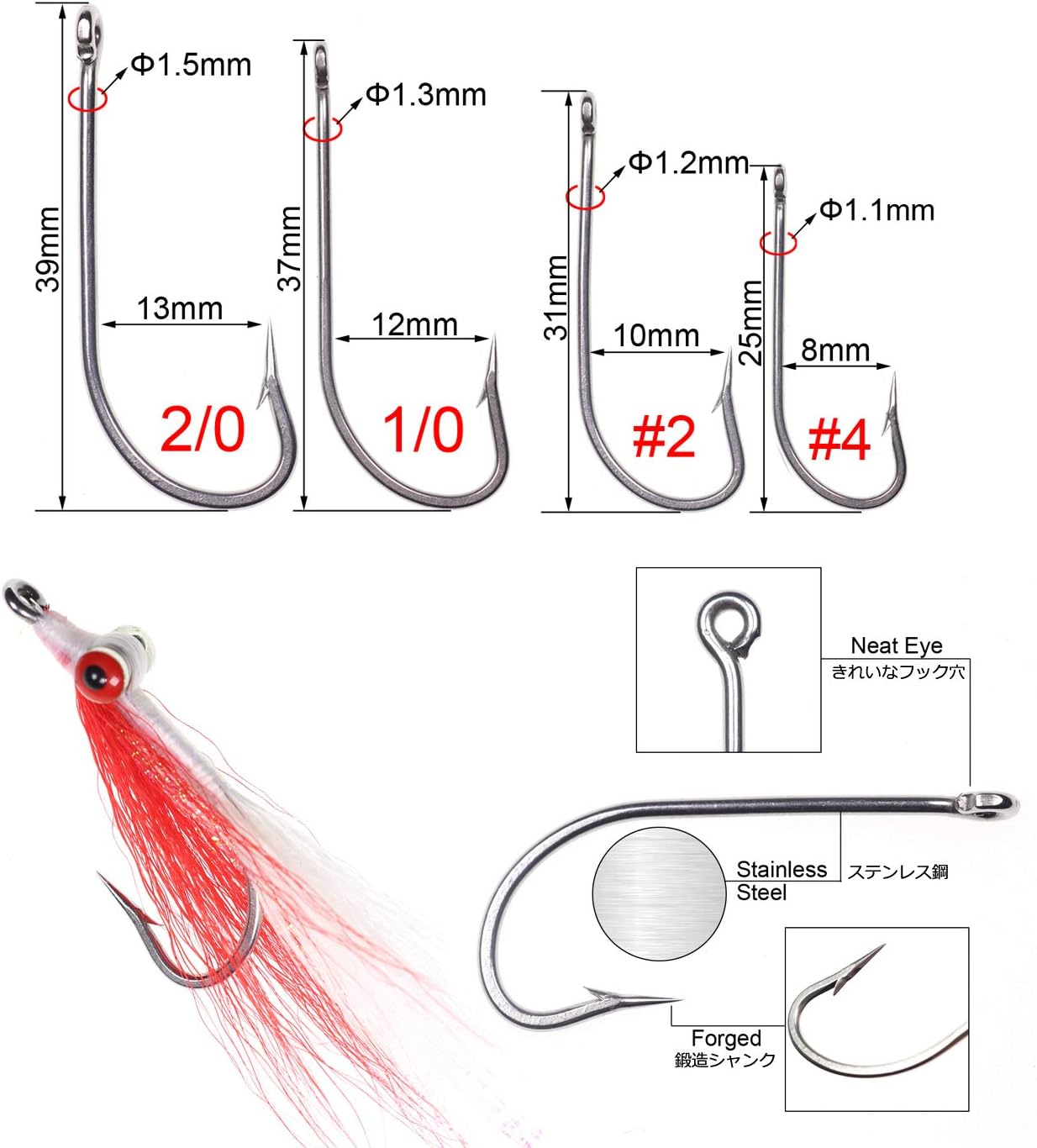 24pcs Assorted Clouser Minnow Streamer Flies